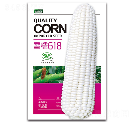 ѩŴ618-Ŵ��������-¡��