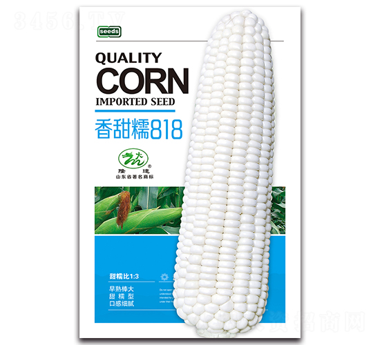 ����Ŵ818-Ŵ��������-¡��