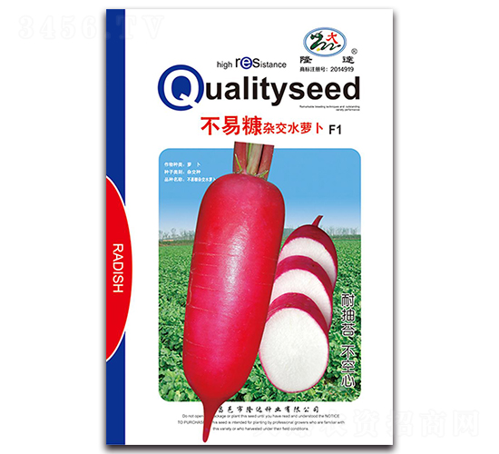 ���׿��ӽ�ˮ�ܲ�F1-�ܲ�����-¡��