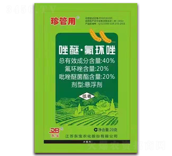 40%���ѡ�������������-�����-����