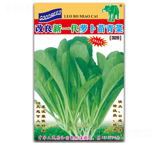 ������һ���ܲ������328-�������-������ҵ
