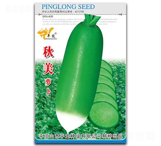 �����ܲ�-�ܲ�����-ƽ����ҵ