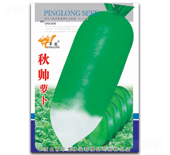 ��˧�ܲ�-�ܲ�����-ƽ����ҵ