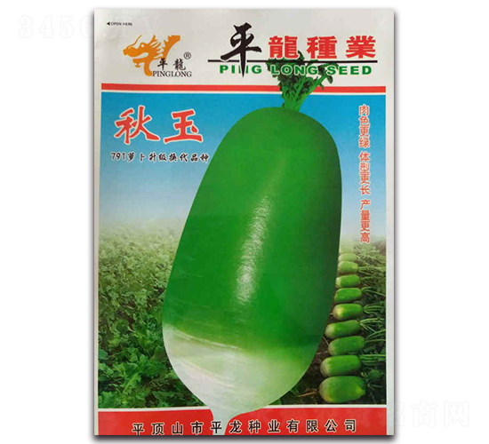 �����ܲ�-�ܲ�����-ƽ����ҵ