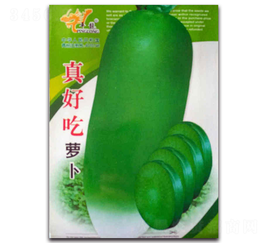 ��ó��ܲ�-�ܲ�����-ƽ����ҵ