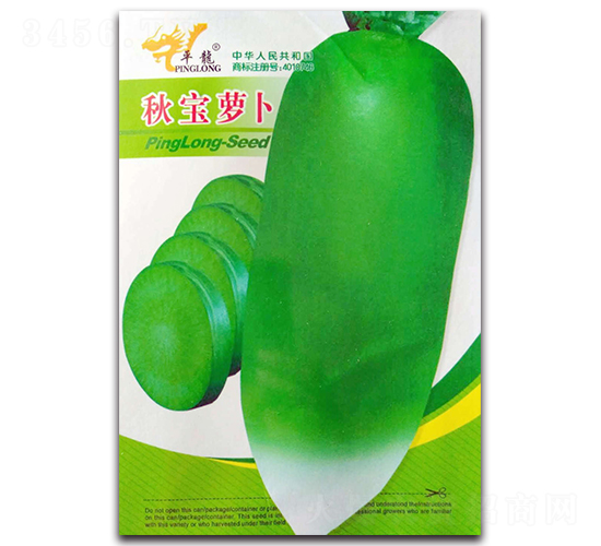 ƽ���ﱦ�ܲ�-�ܲ�����-ƽ����ҵ