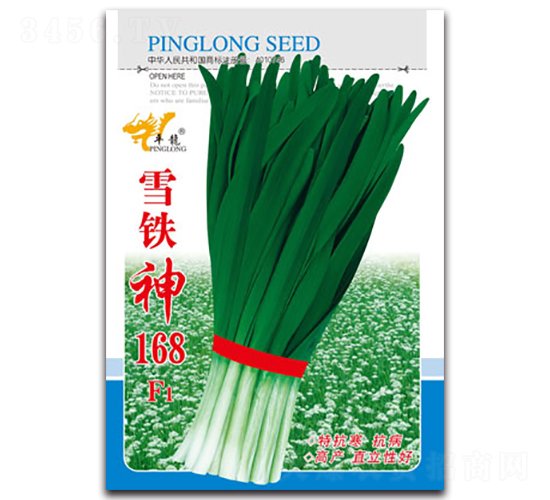 ѩ����168F1-�²�����-ƽ����ҵ