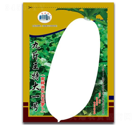 �Ž����ش���һ��-�ܲ�����-������ҵ