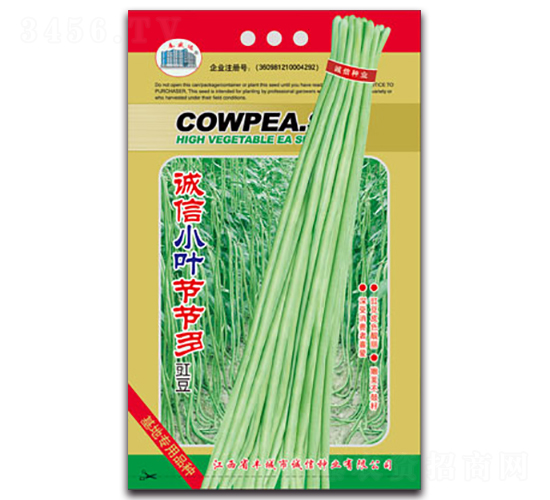 ����СҶ�ڽڶ�-��������-������ҵ