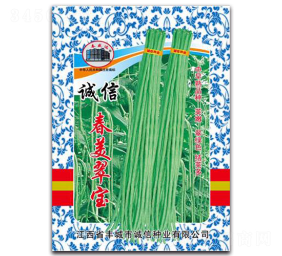 �����䱦-��������-������ҵ