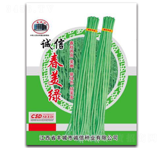 ���Ŵ�����-��������-������ҵ