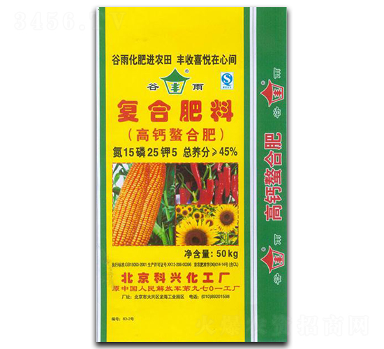 ���Ϸ���15-25-5-�̵���