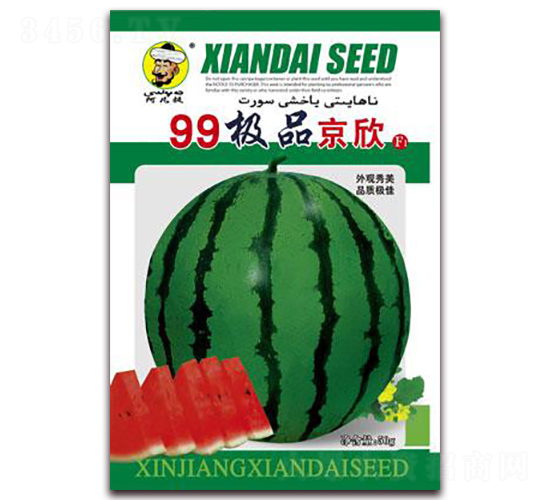 99����-��������-�ִ���ҵ