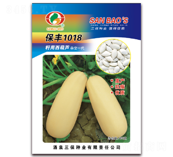 ����1018-����«����-������ҵ