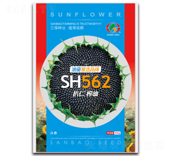 SH562�Ϳ�-�Ϳ�����-������ҵ