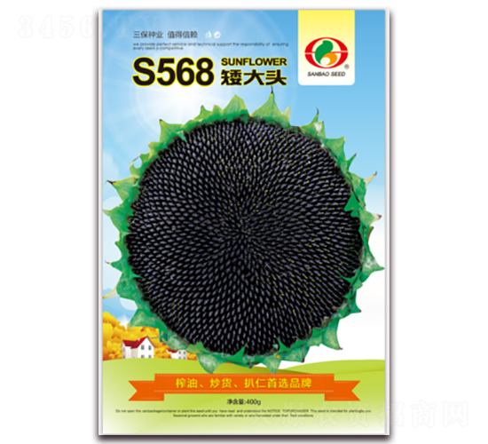 S568����ͷ-�Ϳ�����-������ҵ