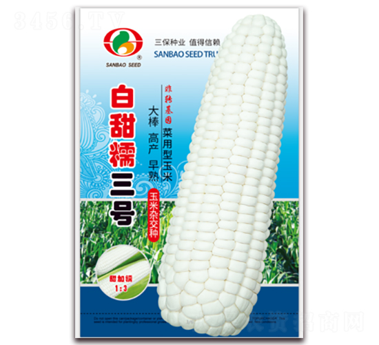 ����Ŵ����-Ŵ��������-������ҵ