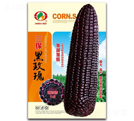 ������õ��-Ŵ��������-������ҵ