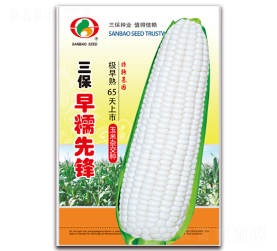 ������Ŵ�ȷ�-Ŵ��������-������ҵ