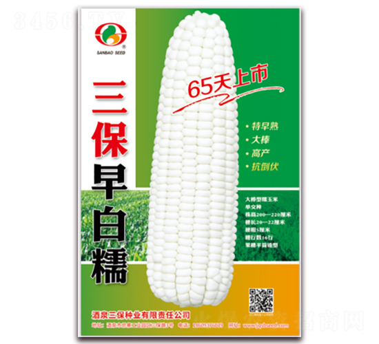 �������Ŵ-Ŵ��������-������ҵ