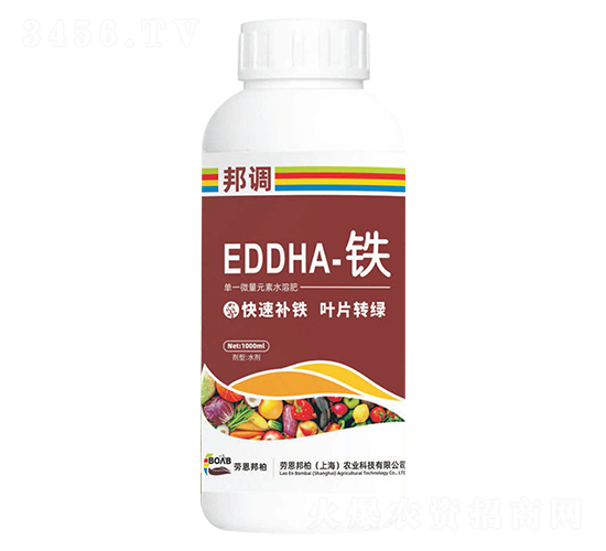 EDDHA����-���-�Ͷ����