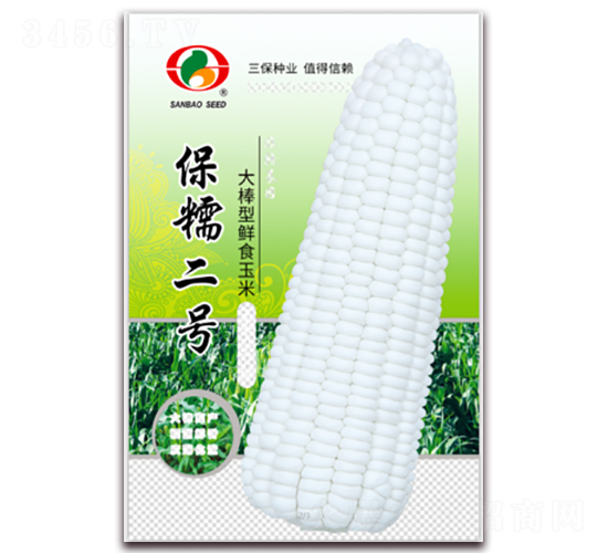 ��Ŵ����-Ŵ��������-������ҵ