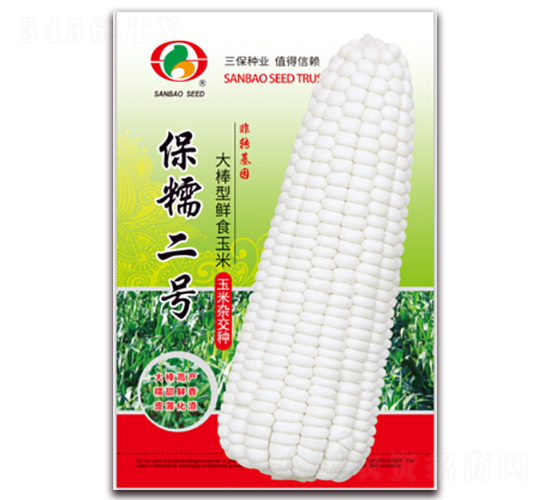 ������Ŵ����-Ŵ��������-������ҵ