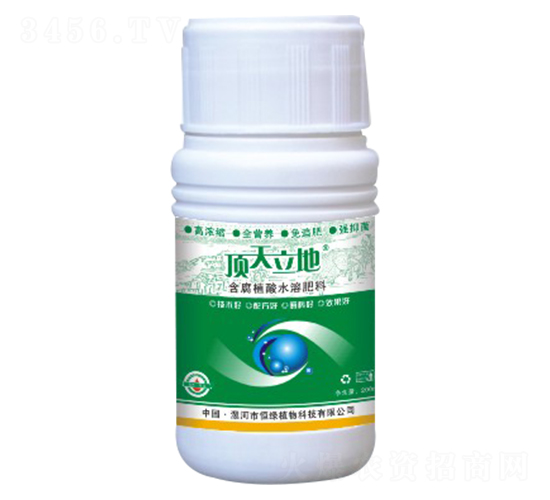 ����ͨ�ú���ֲ��ˮ�ܷ��ϣ�ƿװ��-��������-����ֲ��