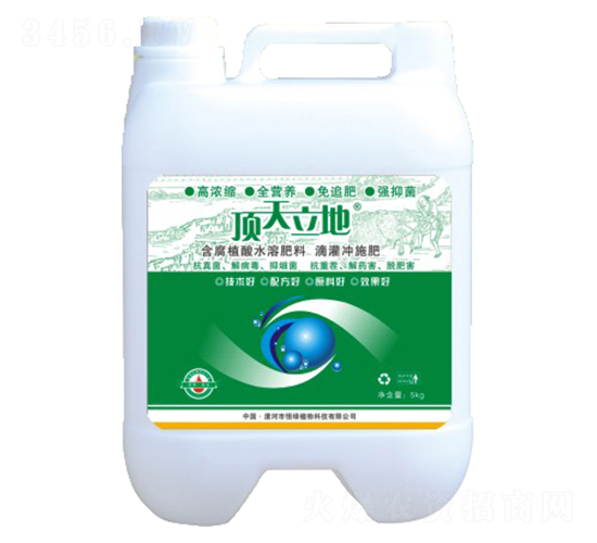 5kg�ι��ʩ��-��������-����ֲ��