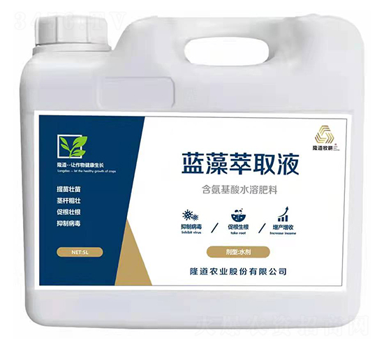 5L������ȡҺ-¡��ũҵ