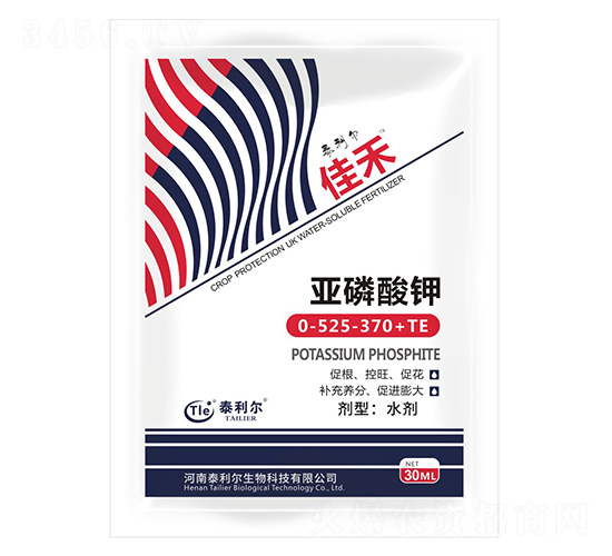 30ml�������0-525-370+TE-�Ѻ�-̩����