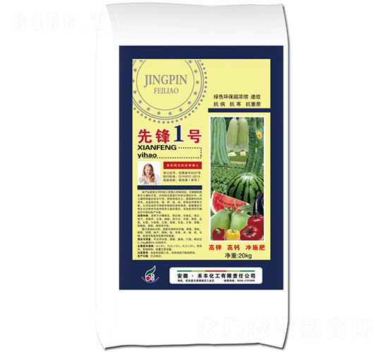 20kg�ȷ�1��-�̷�