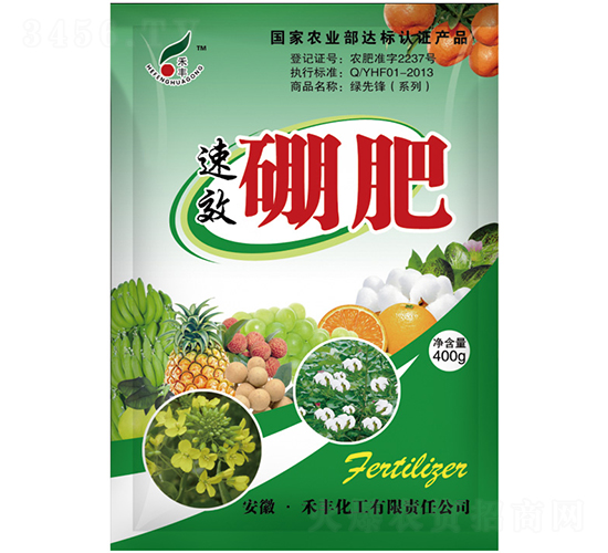 400g���-�̷�