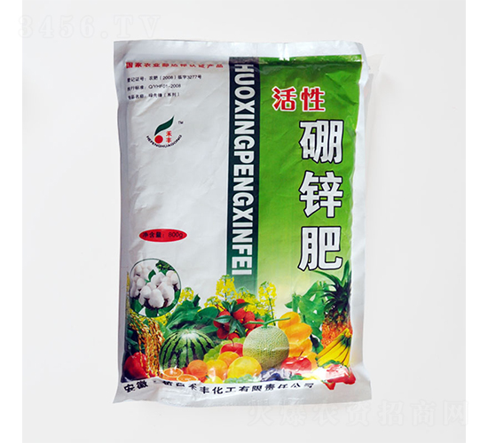 800g������п��-�̷�