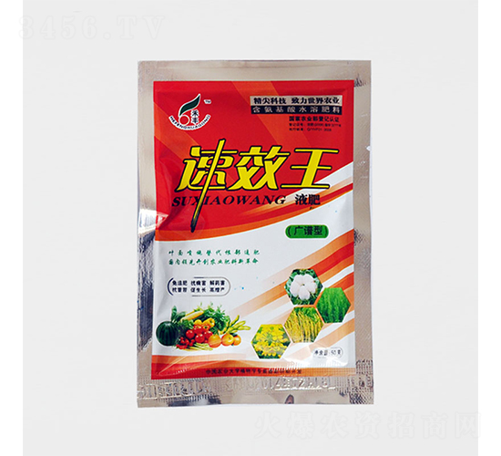 50g������Һ��-�̷�