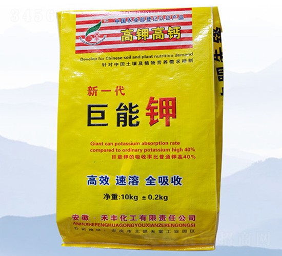 10kg��һ�����ܼ�-�̷�