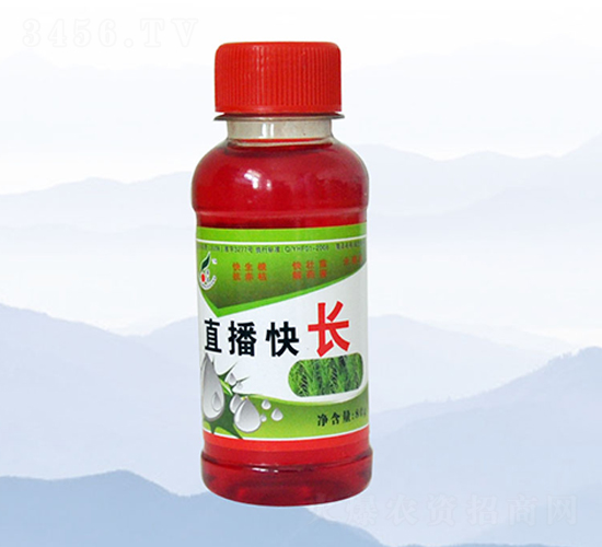 80mlֱ���쳤-�̷�