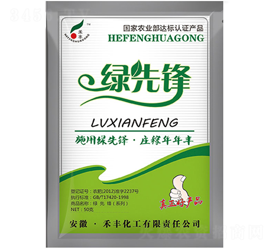 50g���ȷ�-�̷�