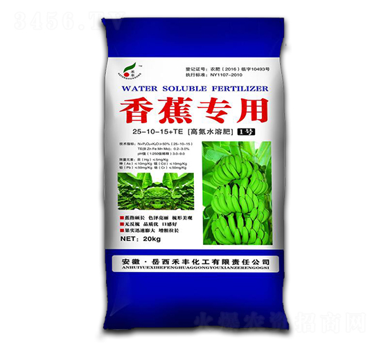 20kg�㽶ר�øߵ�ˮ�ܷ�1��25-10-15+TE-�̷�