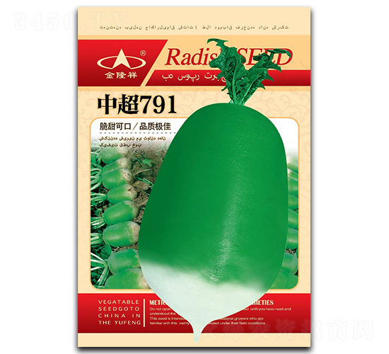 �г�791-�ܲ�����-��¡��