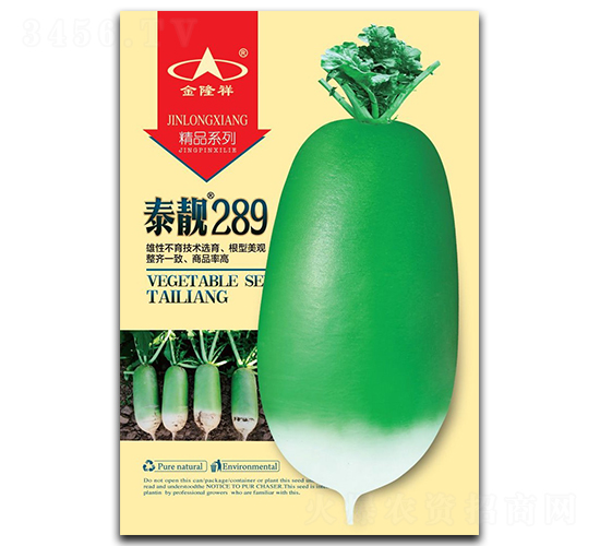 ̩��289-�ܲ�����-��¡��