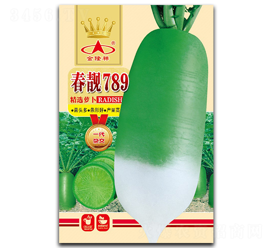 ����789-�ܲ�����-��¡��