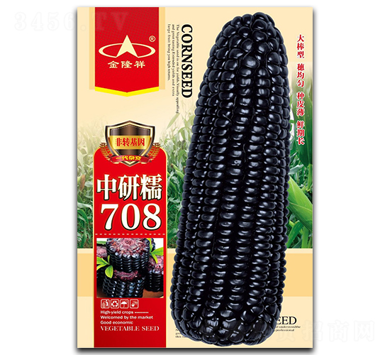 ����Ŵ708-Ŵ��������-��¡��