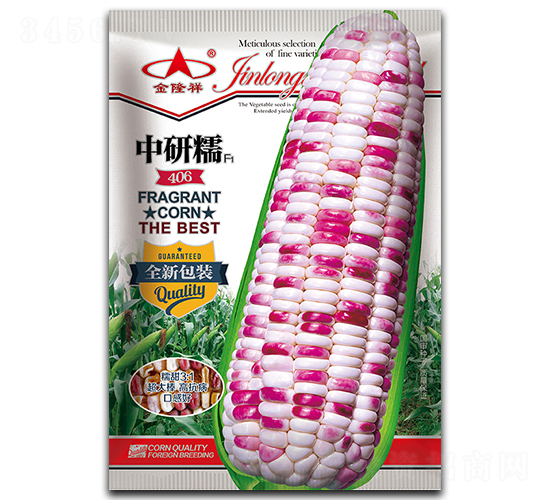 ����Ŵ406-Ŵ��������-��¡��