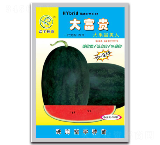 �󸻹���������-��������-��������