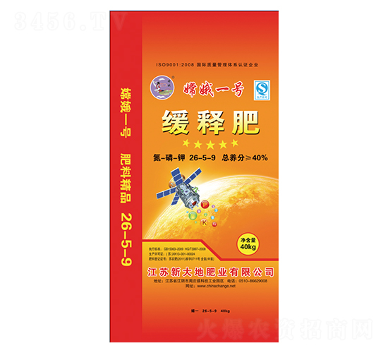 ���ͷ�26-5-9-�϶�һ��-�´��