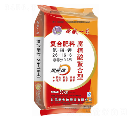 ��ֲ�������͸��Ϸ���26-16-6-�϶�һ��-�´��