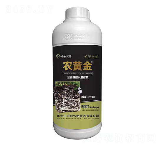 1000ml��Ũ����������ˮ�ܷ�-ũ�ƽ�-�з�