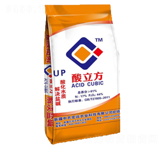 ������UP-��ũ��Զ