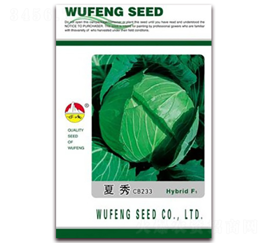 ����CB233-��������-������ҵ